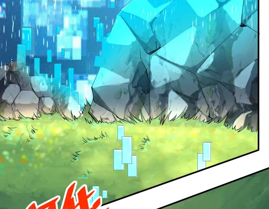 《全民御兽：开局觉醒神话级天赋》第4话 天才对垒 第210页