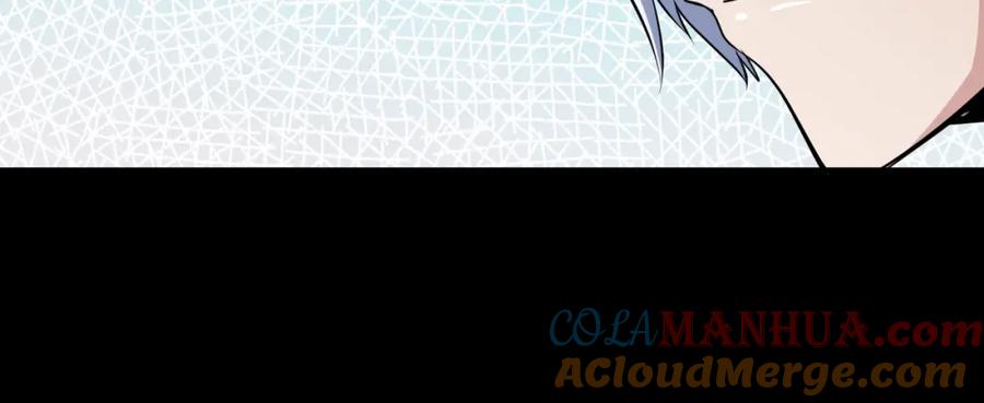 《全民御兽：开局觉醒神话级天赋》第4话 天才对垒 第249页