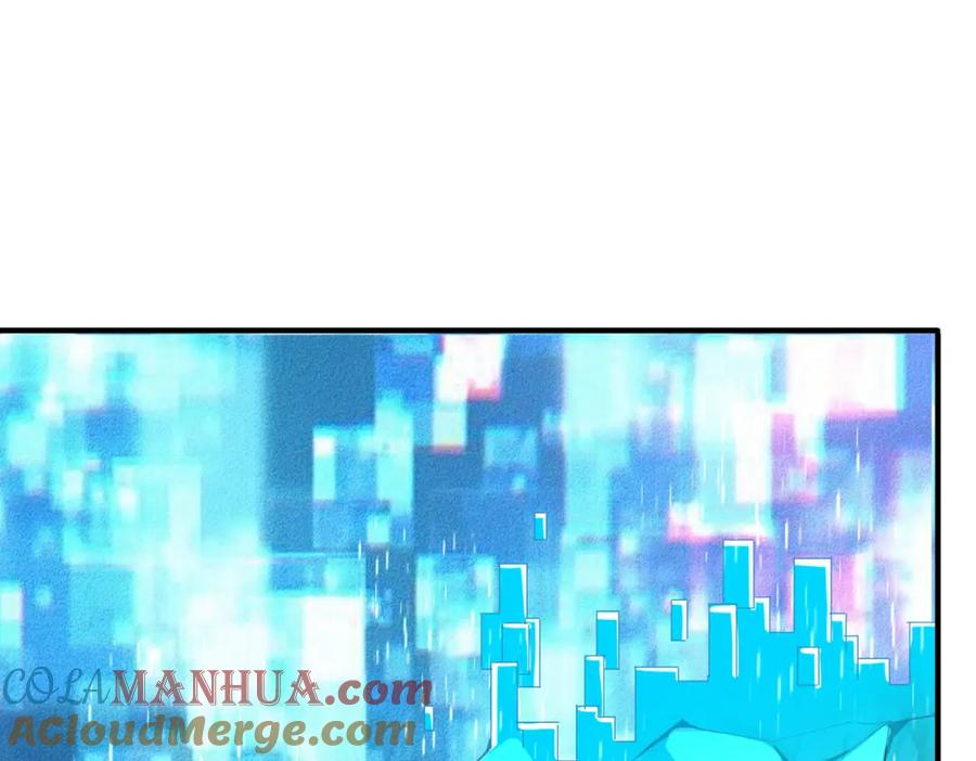 《全民御兽：开局觉醒神话级天赋》第4话 天才对垒 第209页