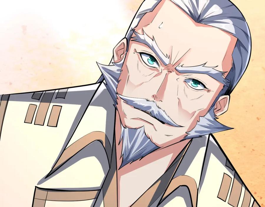 《全民御兽：开局觉醒神话级天赋》第4话 天才对垒 第31页