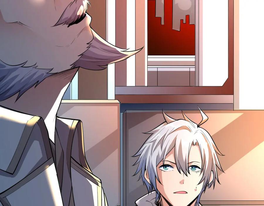 《全民御兽：开局觉醒神话级天赋》第4话 天才对垒 第27页