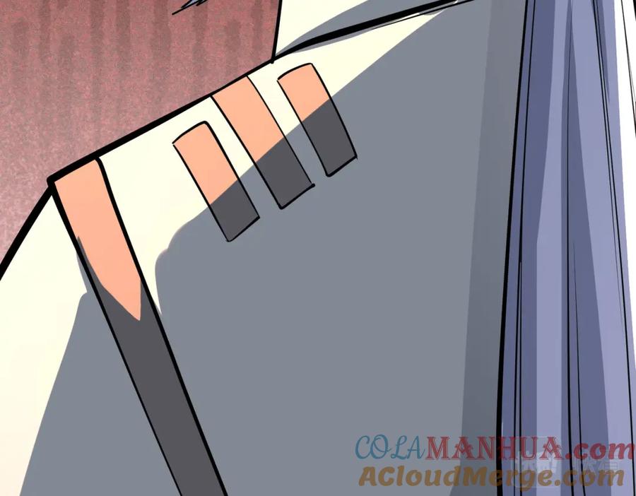 《全民御兽：开局觉醒神话级天赋》第4话 天才对垒 第45页
