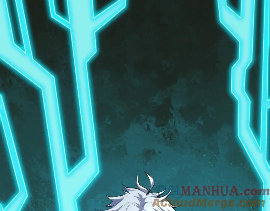《全民御兽：开局觉醒神话级天赋》第4话 天才对垒 第89页
