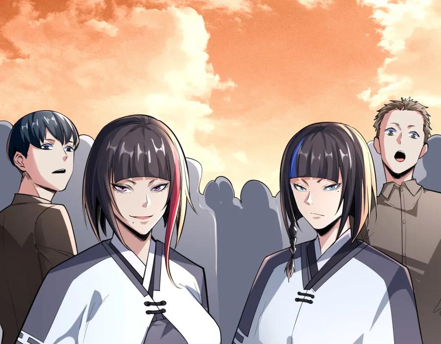 《全民御兽：开局觉醒神话级天赋》第4话 天才对垒 第48页