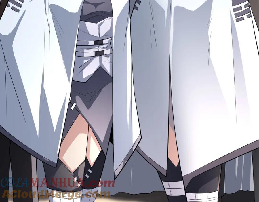 《全民御兽：开局觉醒神话级天赋》第4话 天才对垒 第49页