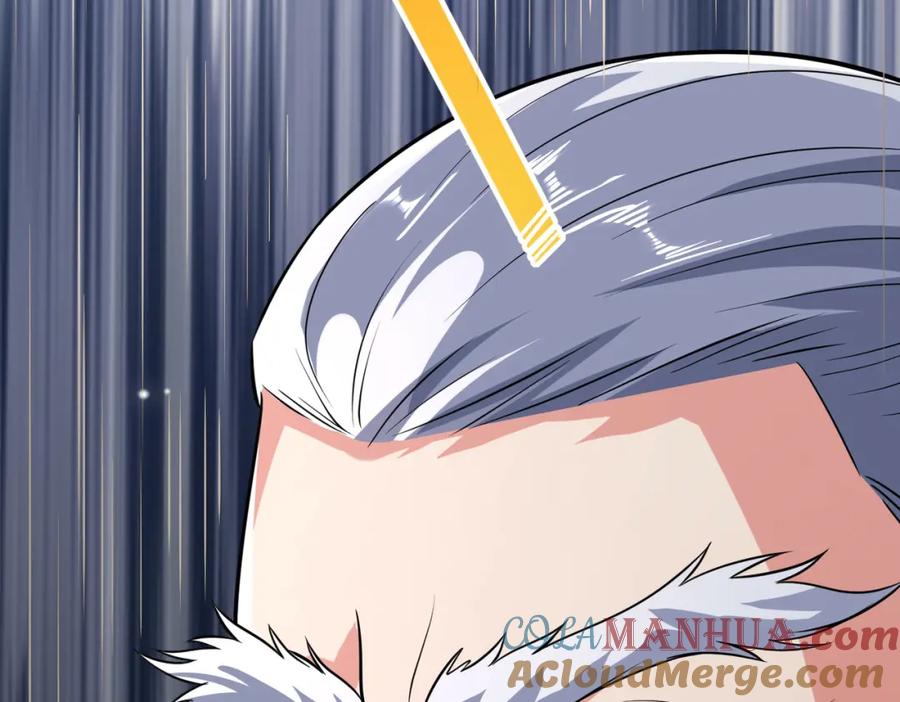 《全民御兽：开局觉醒神话级天赋》第4话 天才对垒 第189页