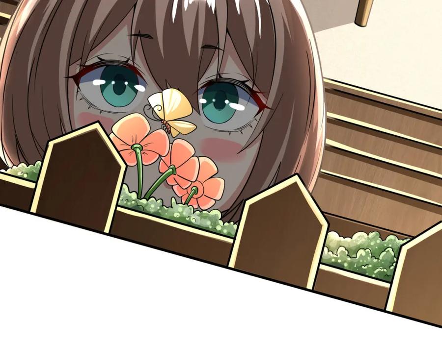 《全民御兽：开局觉醒神话级天赋》第4话 天才对垒 第171页