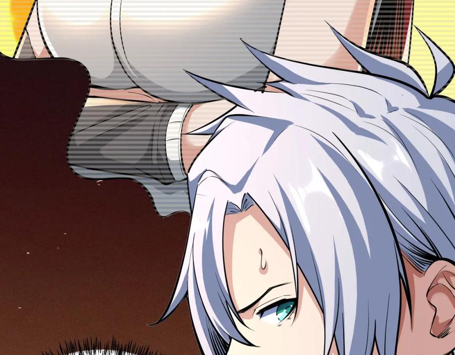 《全民御兽：开局觉醒神话级天赋》第4话 天才对垒 第36页