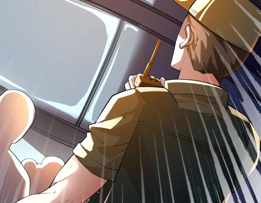 《全民御兽：开局觉醒神话级天赋》第4话 天才对垒 第15页