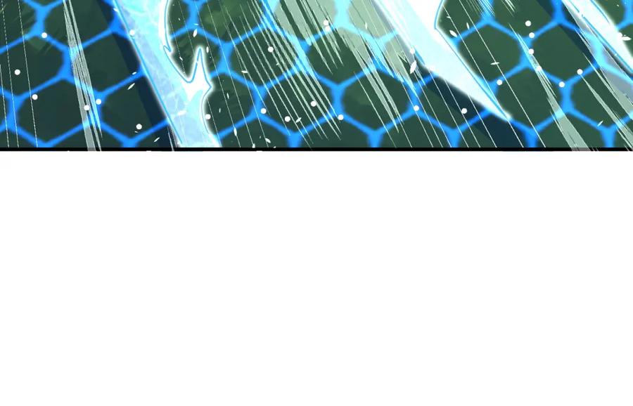 《全民御兽：开局觉醒神话级天赋》第4话 天才对垒 第208页