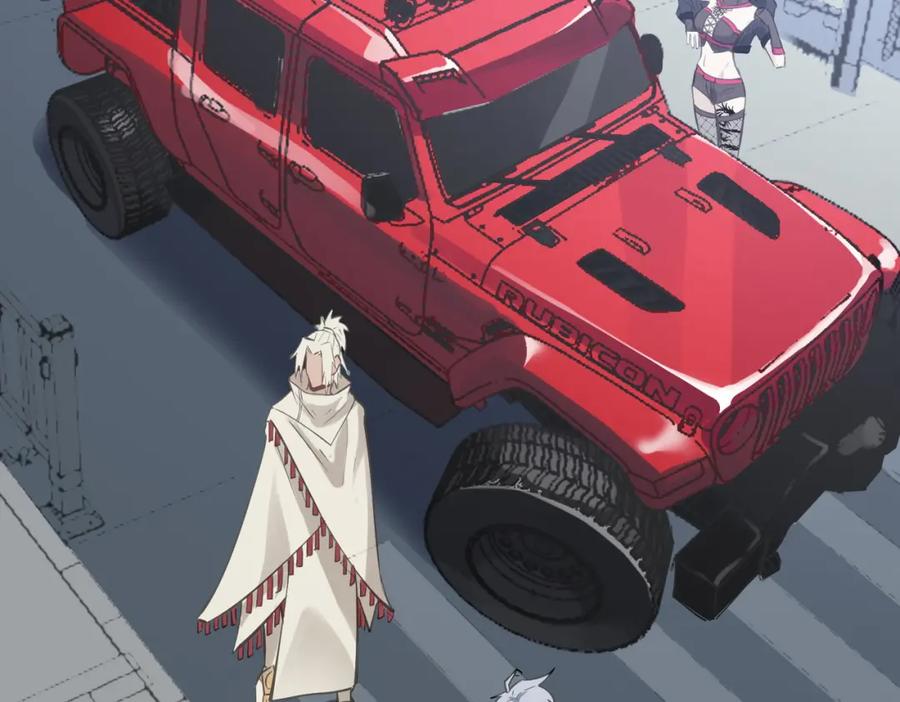 《全民御兽：开局觉醒神话级天赋》第49话 神秘任务！ 第138页