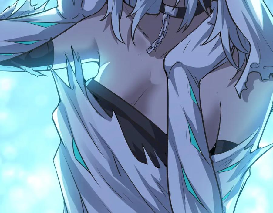《全民御兽：开局觉醒神话级天赋》第49话 神秘任务！ 第47页