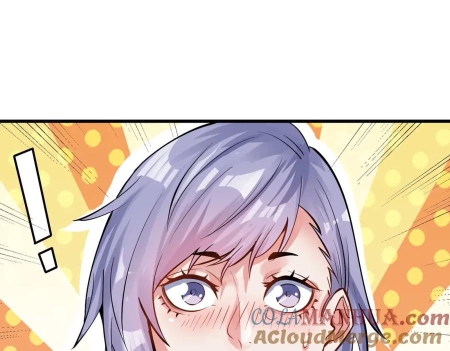 《全民御兽：开局觉醒神话级天赋》第49话 神秘任务！ 第73页