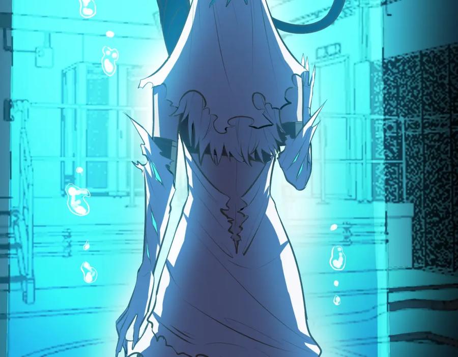 《全民御兽：开局觉醒神话级天赋》第49话 神秘任务！ 第42页