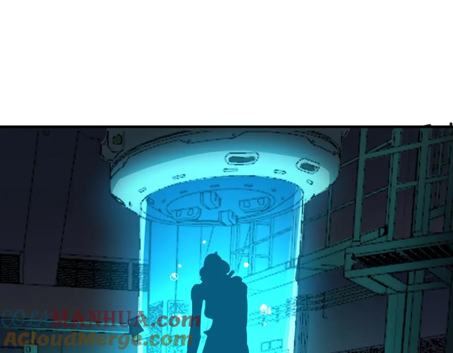 《全民御兽：开局觉醒神话级天赋》第49话 神秘任务！ 第17页