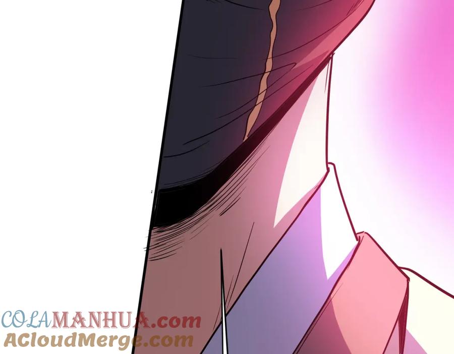 《全民御兽：开局觉醒神话级天赋》第50话 血影酒吧 第97页
