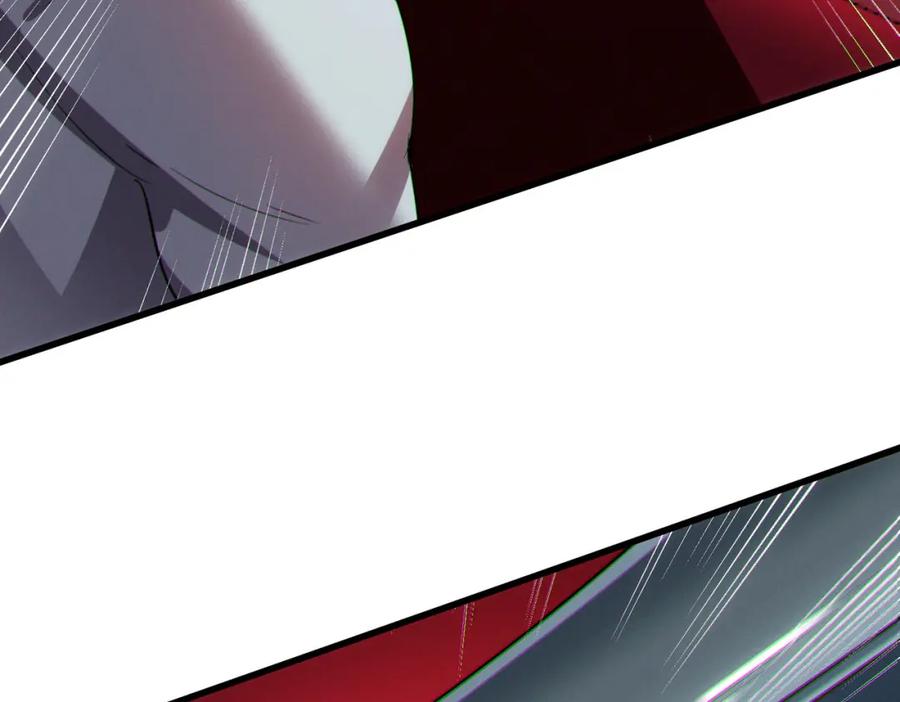 《全民御兽：开局觉醒神话级天赋》第50话 血影酒吧 第66页
