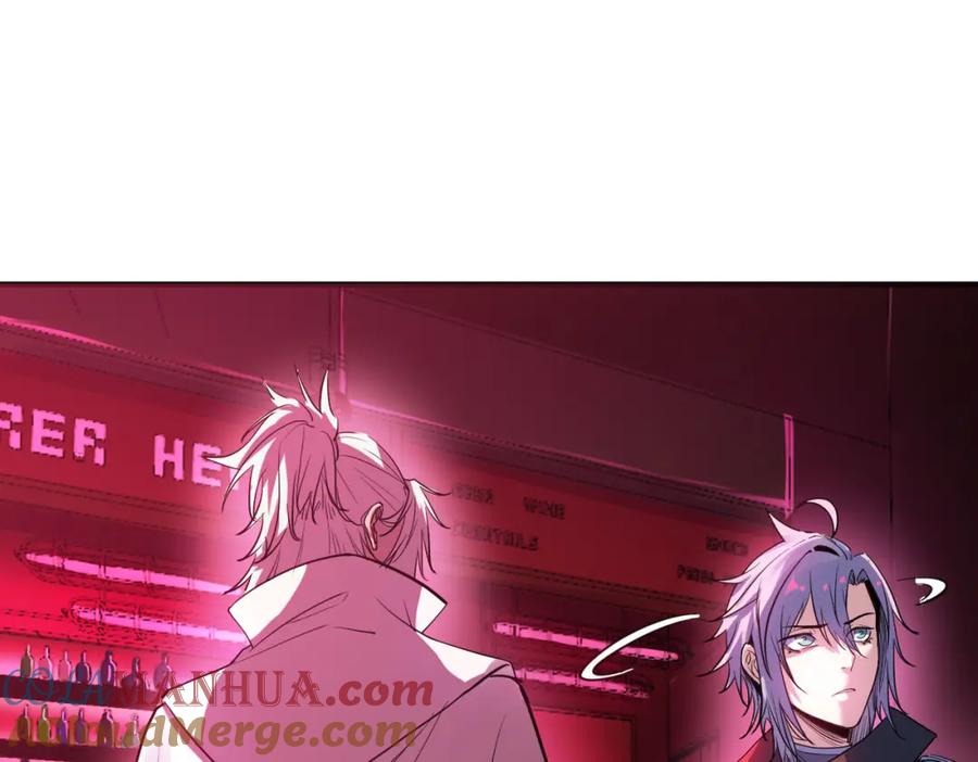 《全民御兽：开局觉醒神话级天赋》第50话 血影酒吧 第77页