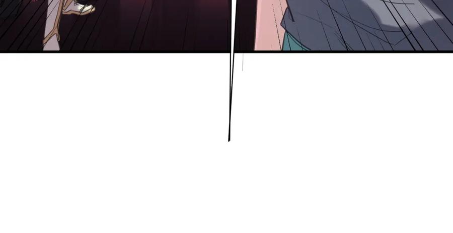 《全民御兽：开局觉醒神话级天赋》第50话 血影酒吧 第40页