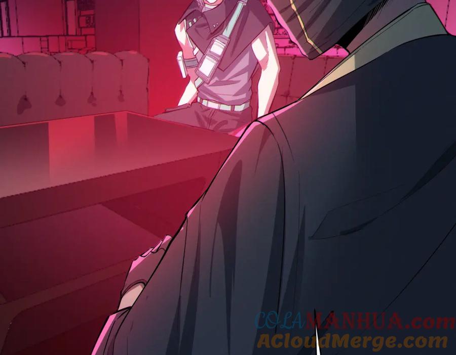 《全民御兽：开局觉醒神话级天赋》第50话 血影酒吧 第141页