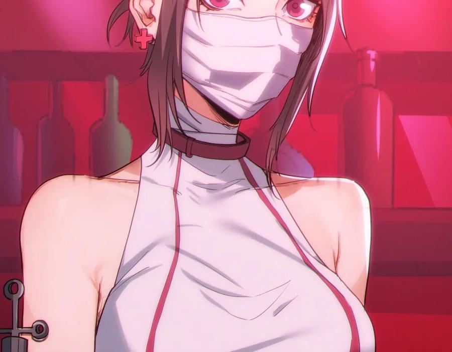 《全民御兽：开局觉醒神话级天赋》第50话 血影酒吧 第20页