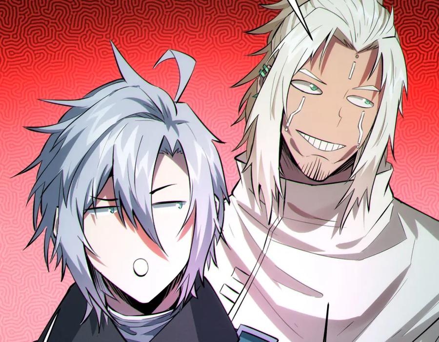 《全民御兽：开局觉醒神话级天赋》第50话 血影酒吧 第75页