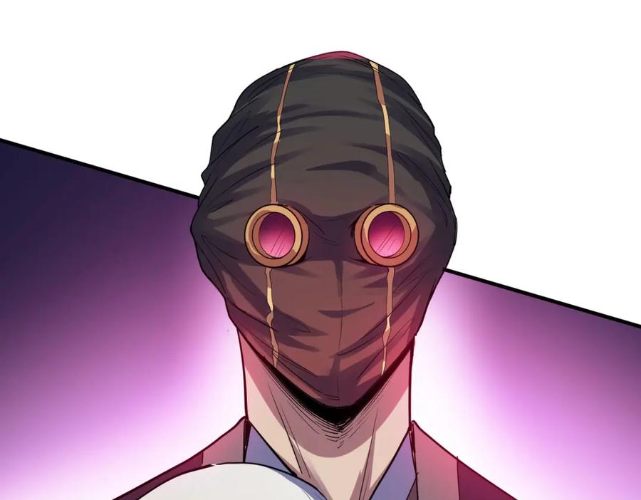 《全民御兽：开局觉醒神话级天赋》第50话 血影酒吧 第83页