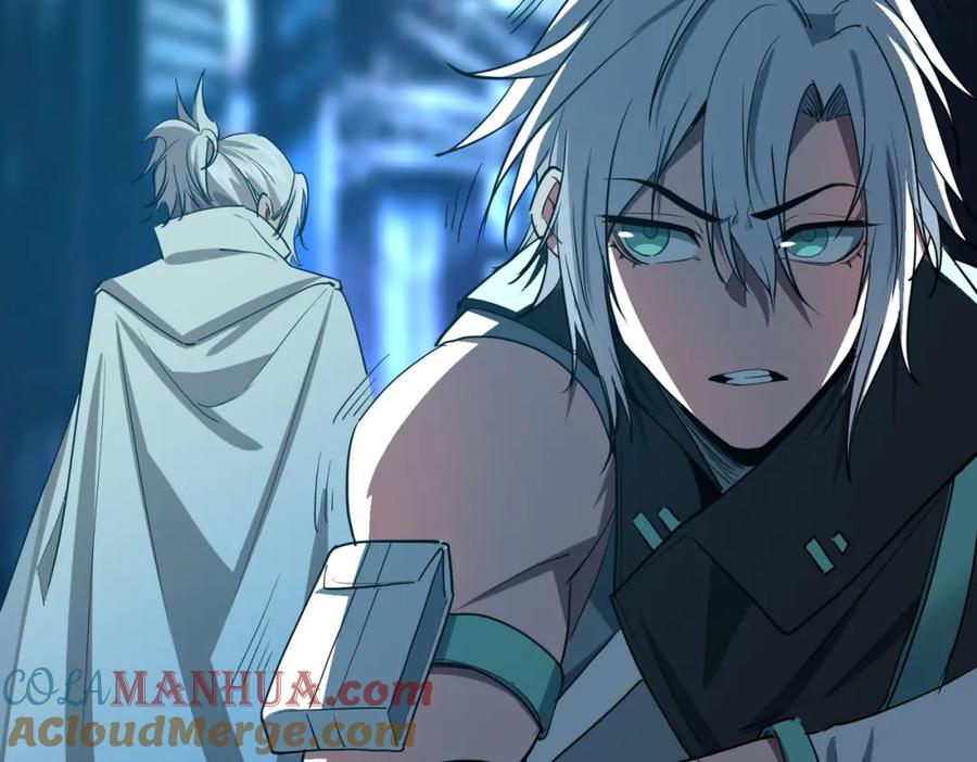 《全民御兽：开局觉醒神话级天赋》第51话 恐怖死尸！ 第97页