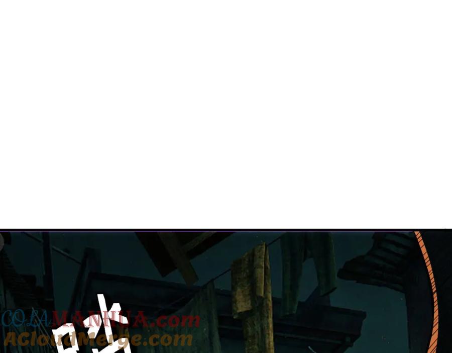 《全民御兽：开局觉醒神话级天赋》第51话 恐怖死尸！ 第105页