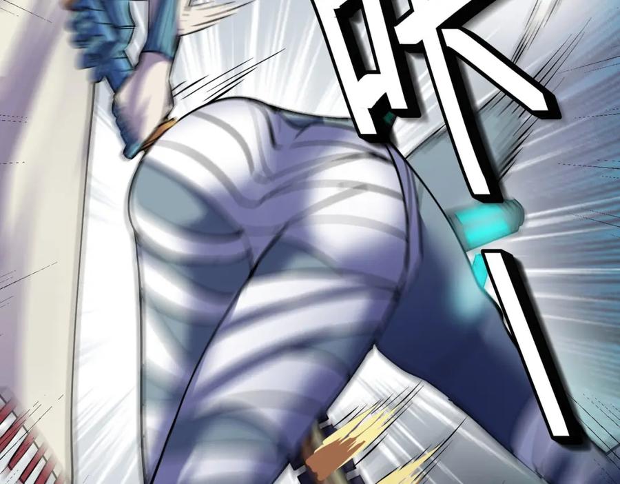 《全民御兽：开局觉醒神话级天赋》第51话 恐怖死尸！ 第84页
