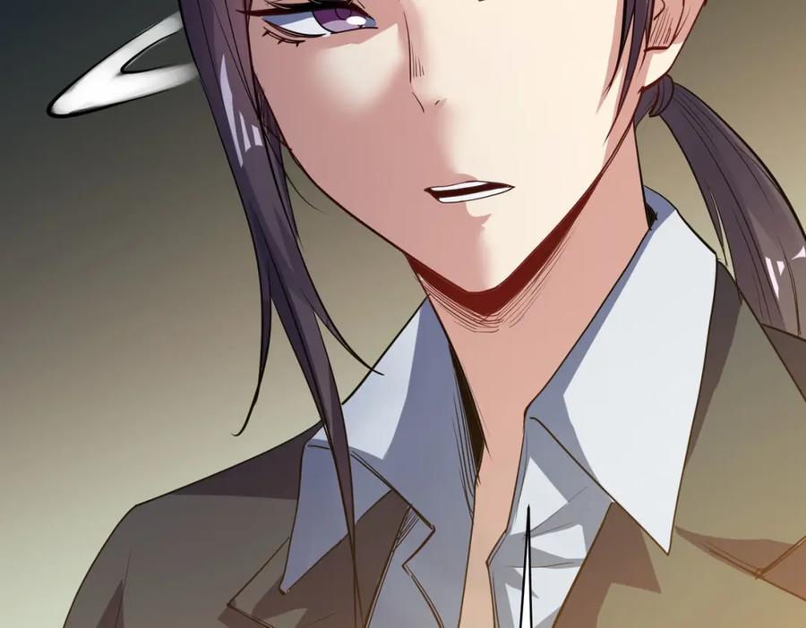 《全民御兽：开局觉醒神话级天赋》第51话 恐怖死尸！ 第23页