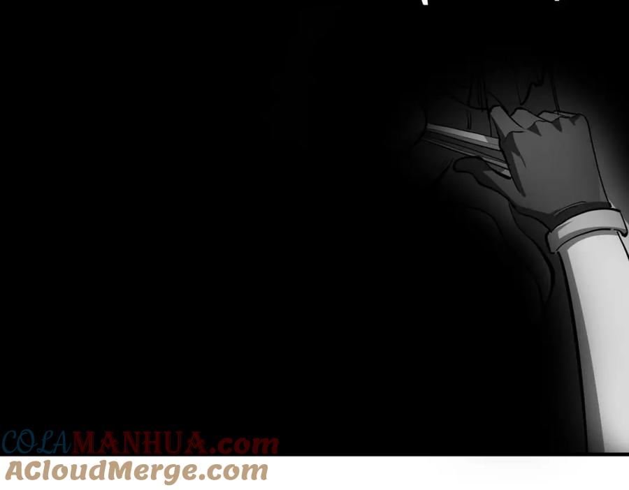 《全民御兽：开局觉醒神话级天赋》第51话 恐怖死尸！ 第45页