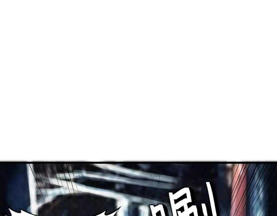 《全民御兽：开局觉醒神话级天赋》第51话 恐怖死尸！ 第72页