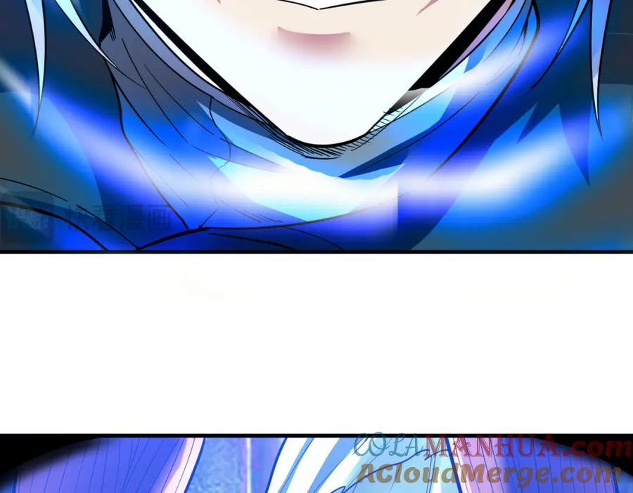 《全民御兽：开局觉醒神话级天赋》第51话 恐怖死尸！ 第133页