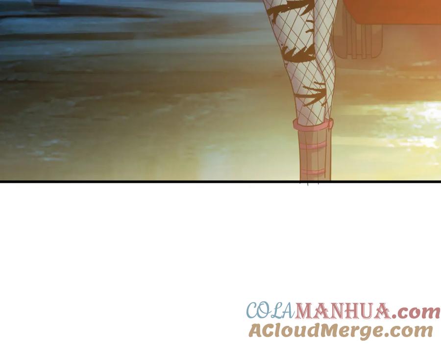 《全民御兽：开局觉醒神话级天赋》第51话 恐怖死尸！ 第21页