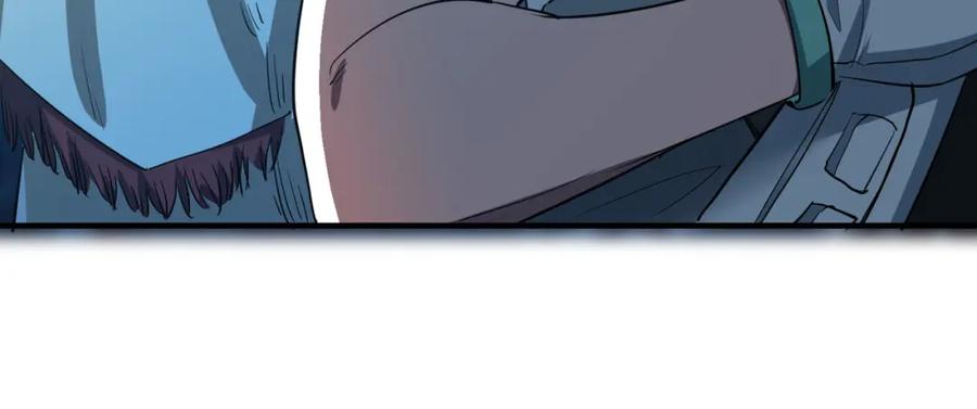 《全民御兽：开局觉醒神话级天赋》第51话 恐怖死尸！ 第98页