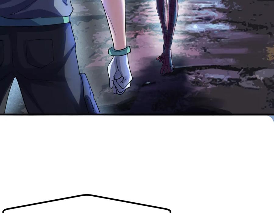 《全民御兽：开局觉醒神话级天赋》第51话 恐怖死尸！ 第111页