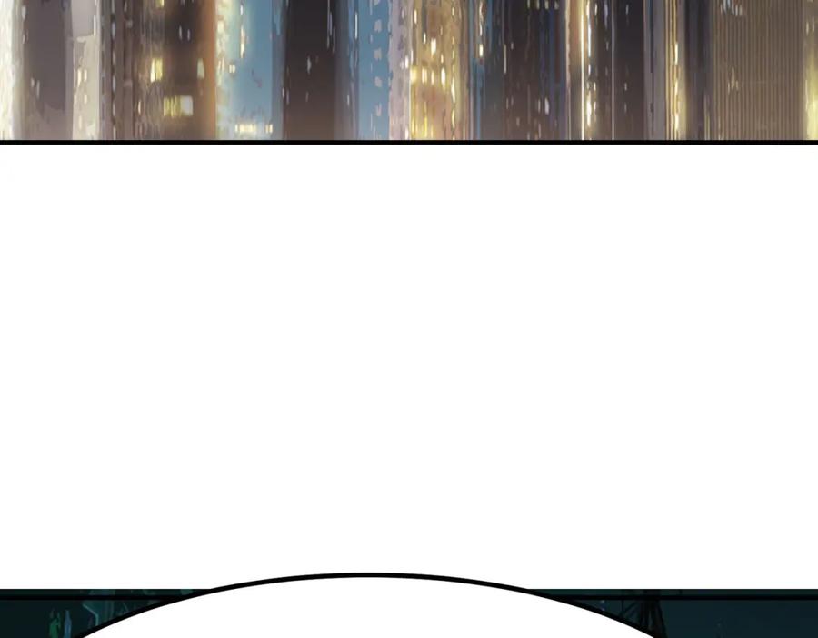 《全民御兽：开局觉醒神话级天赋》第51话 恐怖死尸！ 第10页