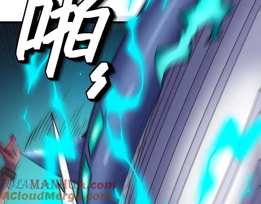 《全民御兽：开局觉醒神话级天赋》第53话 不死军团！ 第141页