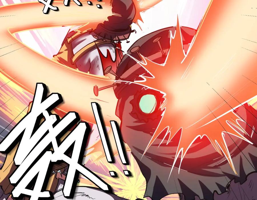 《全民御兽：开局觉醒神话级天赋》第53话 不死军团！ 第11页
