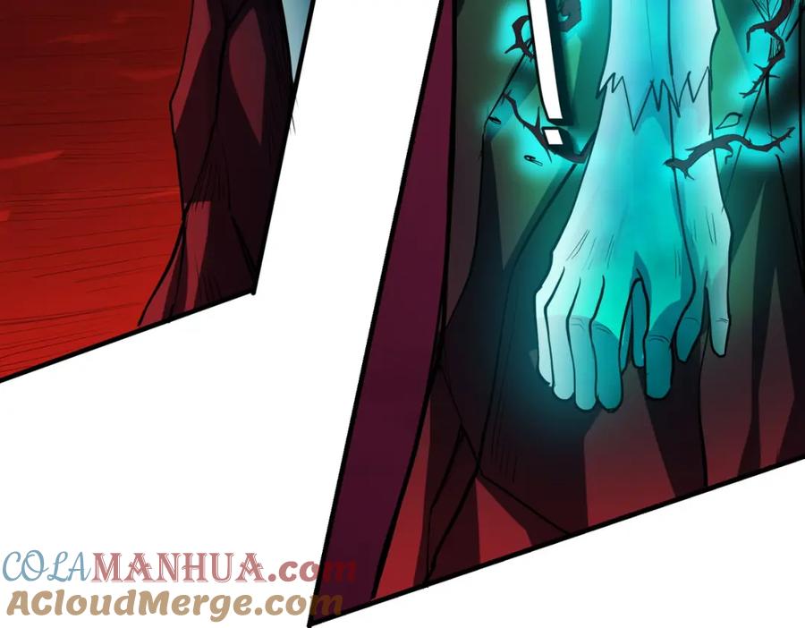 《全民御兽：开局觉醒神话级天赋》第54话 终极兵器！ 第129页