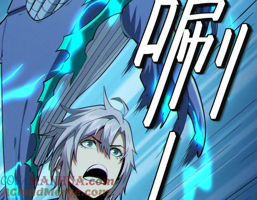 《全民御兽：开局觉醒神话级天赋》第54话 终极兵器！ 第37页