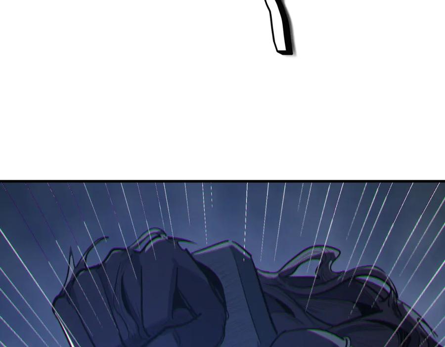 《全民御兽：开局觉醒神话级天赋》第54话 终极兵器！ 第15页