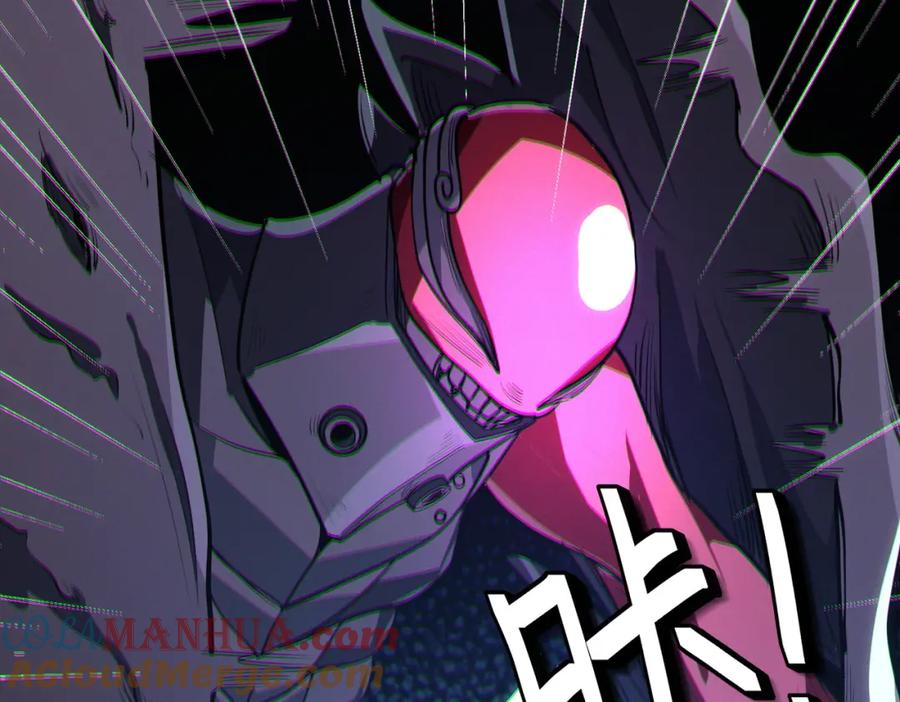 《全民御兽：开局觉醒神话级天赋》第54话 终极兵器！ 第9页