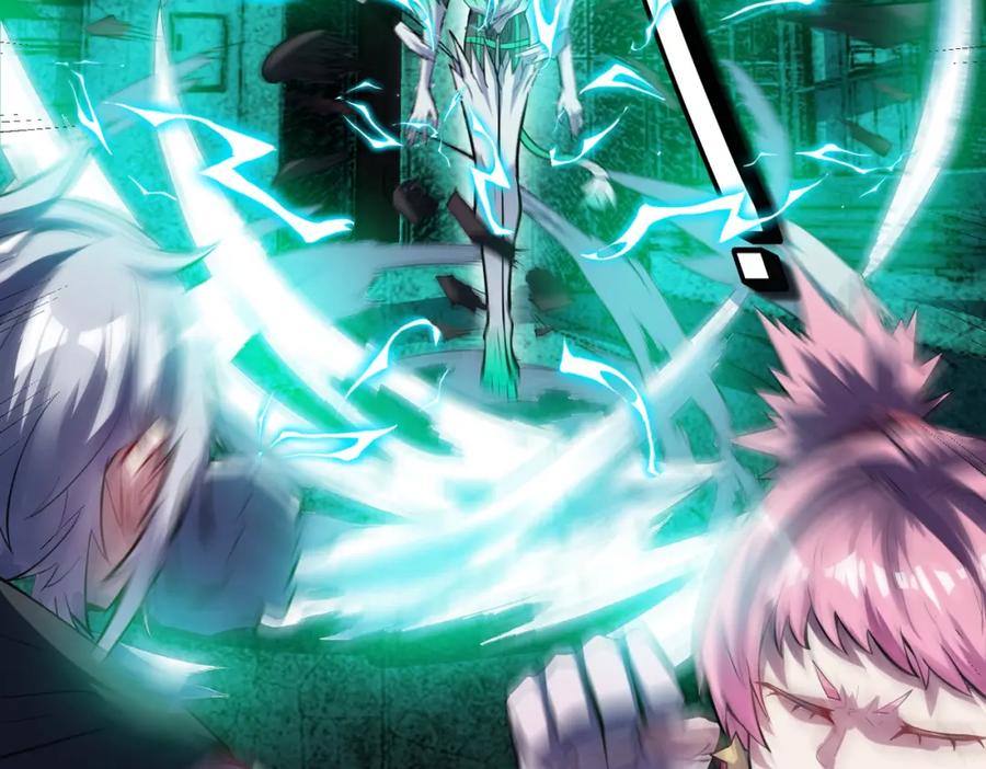 《全民御兽：开局觉醒神话级天赋》第54话 终极兵器！ 第146页