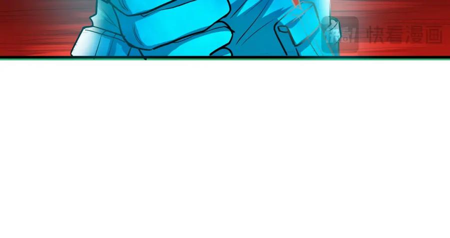 《全民御兽：开局觉醒神话级天赋》第54话 终极兵器！ 第138页