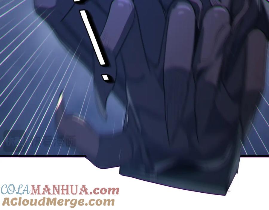《全民御兽：开局觉醒神话级天赋》第54话 终极兵器！ 第17页