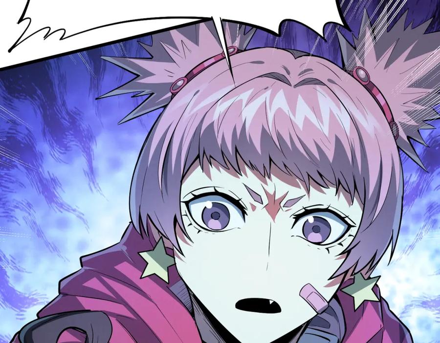 《全民御兽：开局觉醒神话级天赋》第54话 终极兵器！ 第30页