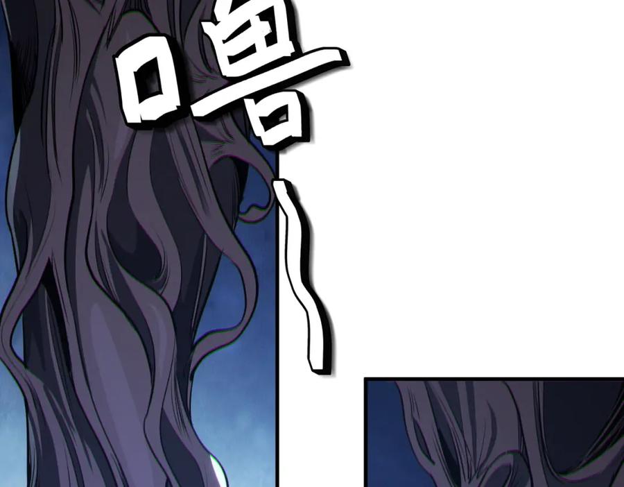 《全民御兽：开局觉醒神话级天赋》第54话 终极兵器！ 第12页