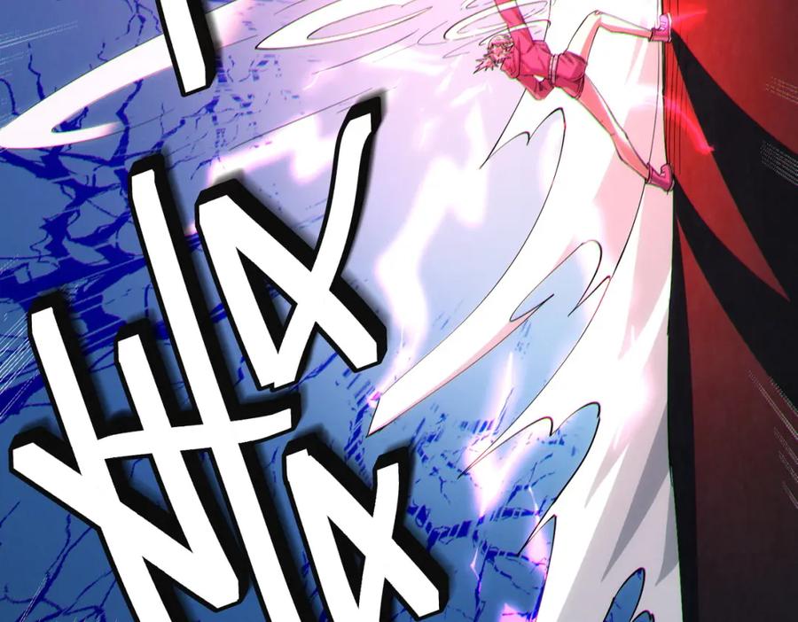 《全民御兽：开局觉醒神话级天赋》第54话 终极兵器！ 第24页